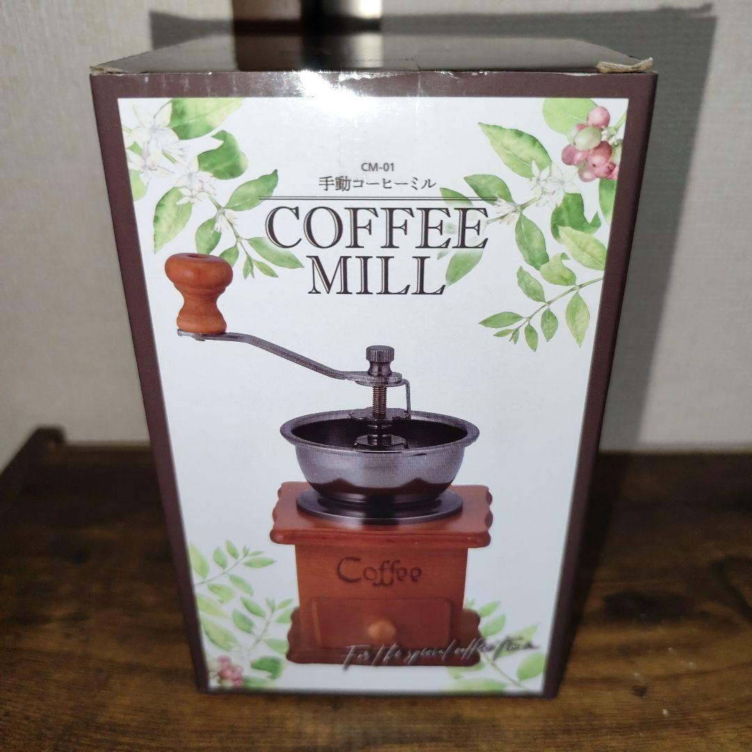 ２０２５年残り福箱【クーラーボックス】