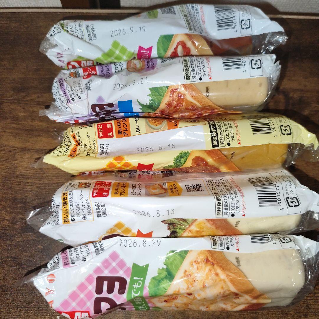 ２０２５年残り福箱【クーラーボックス】