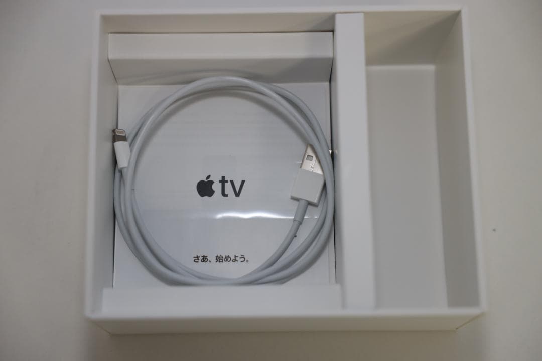 中古Apple TV 4K 64GB 第1世代 A1842