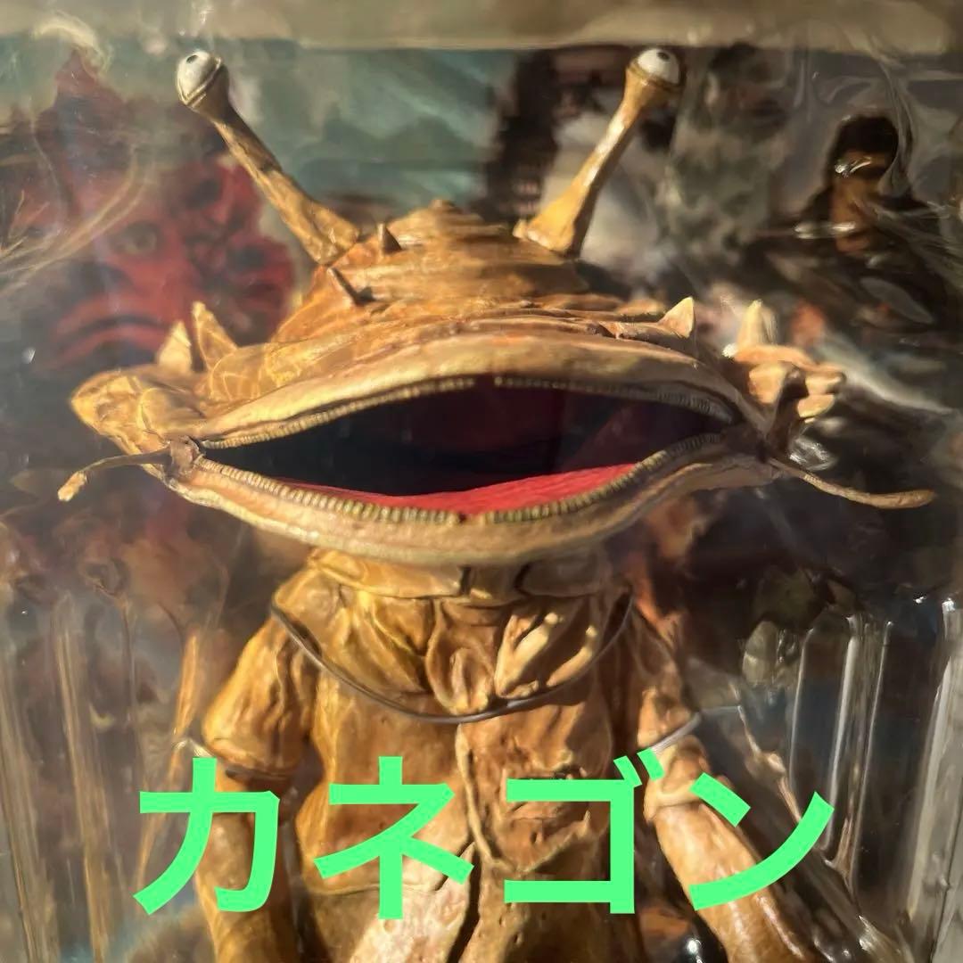 カネゴンフィギュア　ウルトラＱ