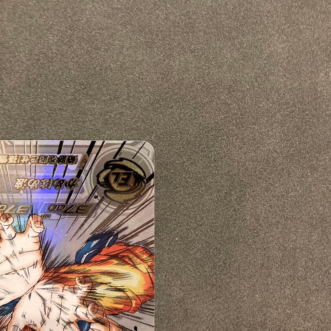 スーパードラゴンボールヒーローズ 孫悟空シリアル　sec