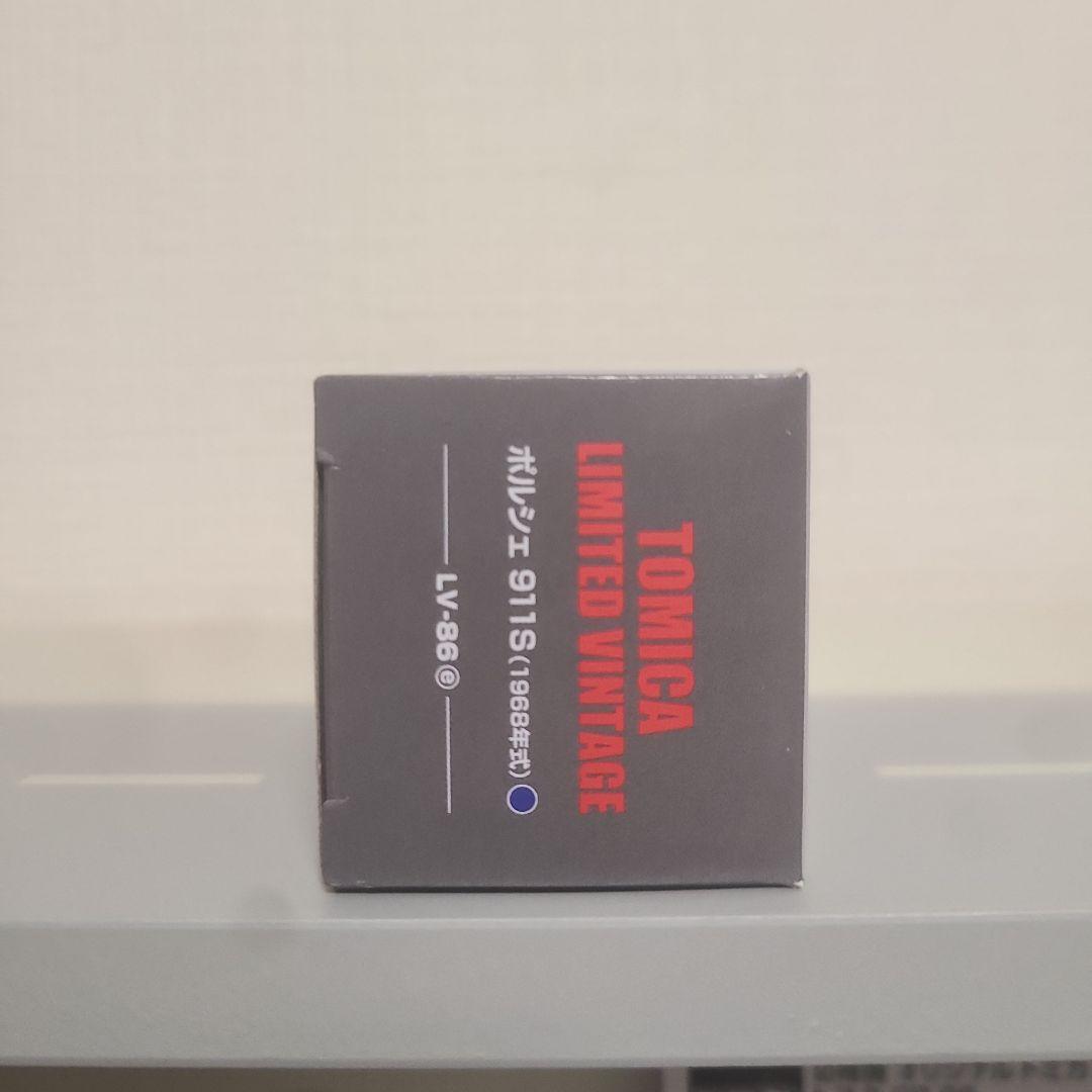 トミカリミテッドヴィンテージ　ポルシェ