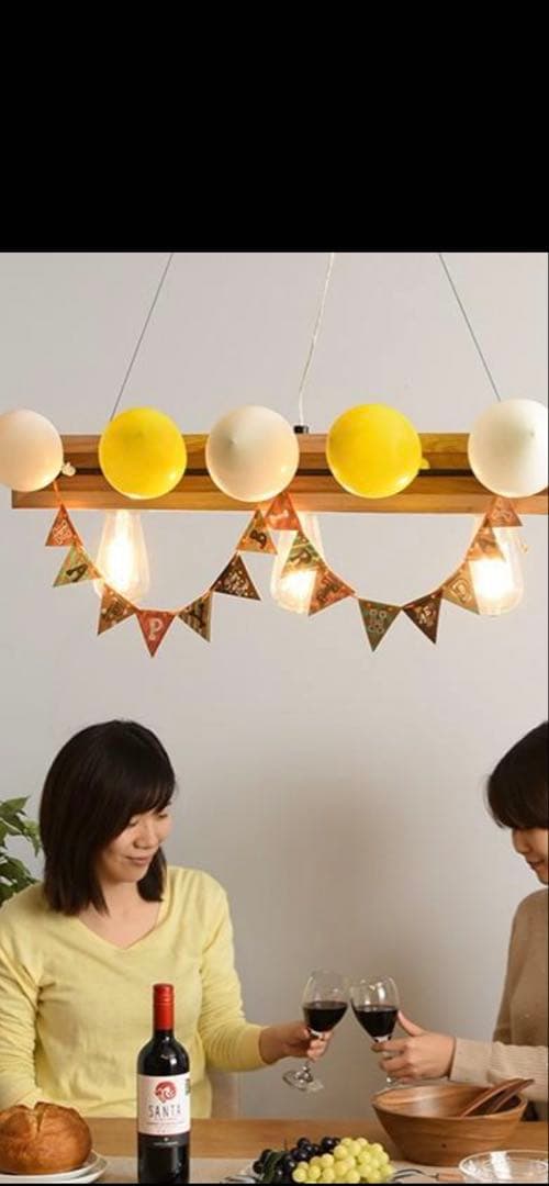 天井照明　照明　ボタニックカフェ 3ペンダントライト　本日限定値下げ価格