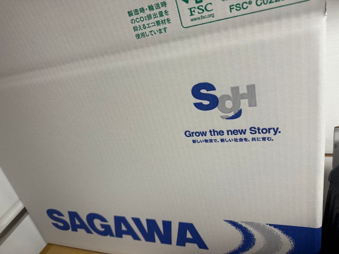 一番くじ TVアニメ「らんま1/2」 2弾 1ロット