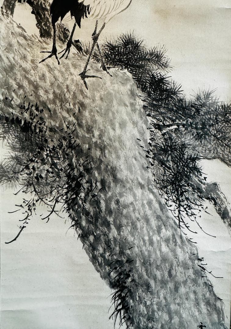 時代年代物 掛軸 水墨画 在銘 松に双鶴 日本画