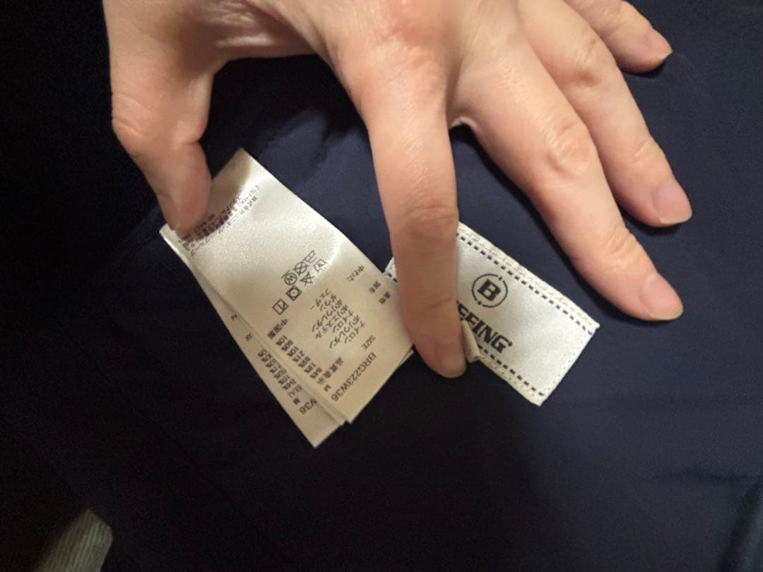 BRIEFING ネイビー フード付きジャケット