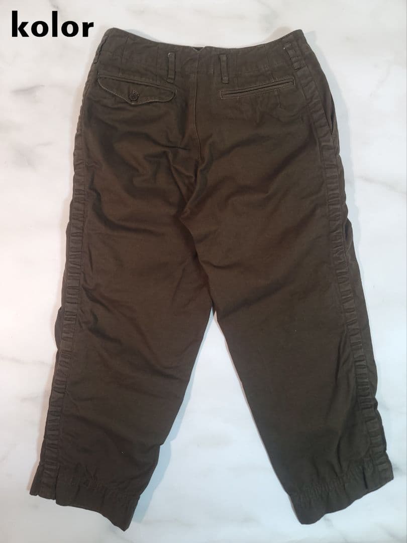 kolor / パッカリングパンツ /サイズ2 / ブラウン