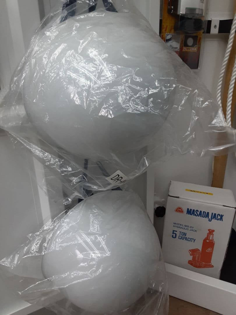 未使用品　コクヨ　レスキューキャビネット　非常備蓄セット　DRK-RC10CG