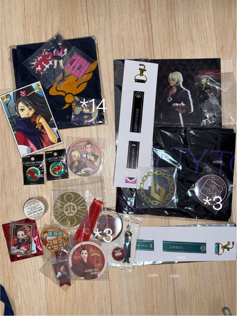 逆転裁判セット　バラ売り不可