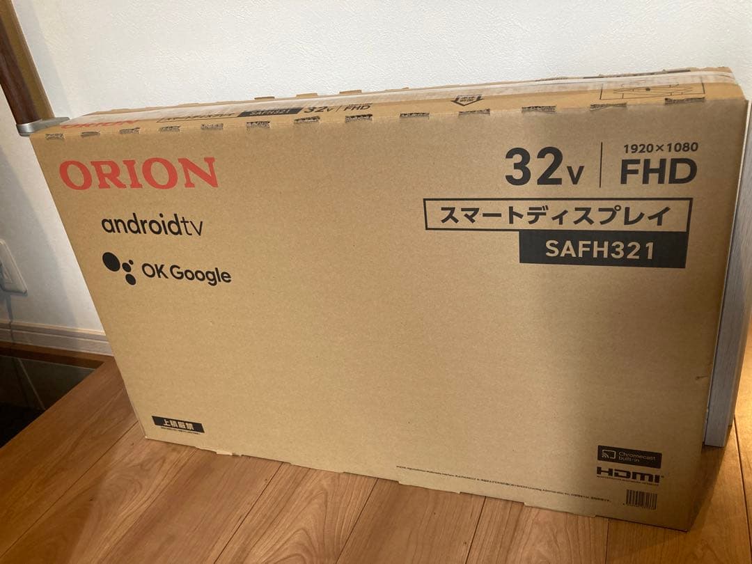 【新品】オリオン ORION スマートテレビ 32インチ SAFH321