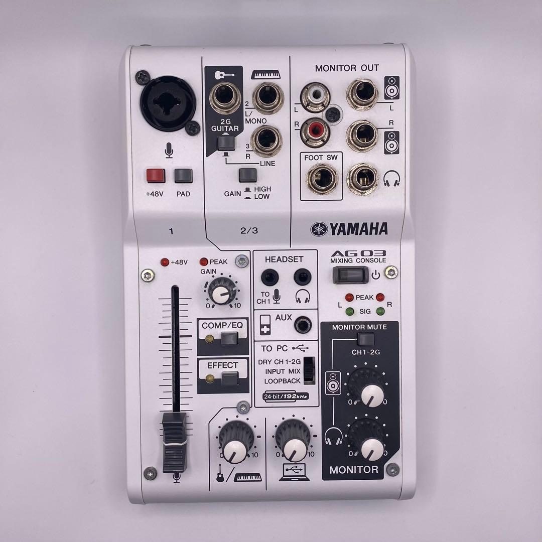 【美品】Yamaha AG03 オーディオインターフェイス