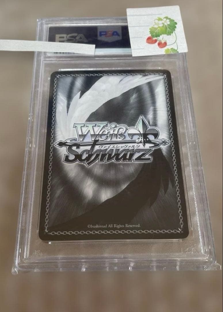 最終値 ヴァイス オーバーロード 主へと捧ぐ愛 アルベド SPサイン PSA10