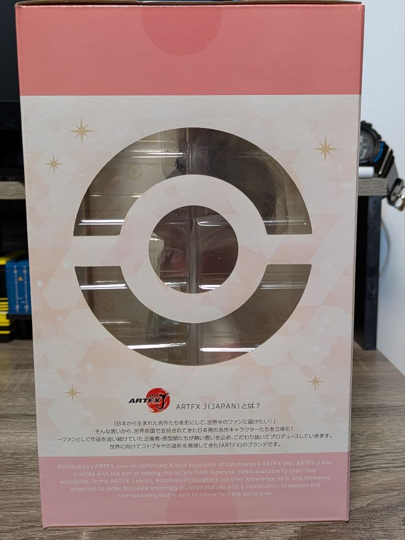 KOTOBUKIYA　ポケットモンスター　ヒカリwithナエトル　フィギュア