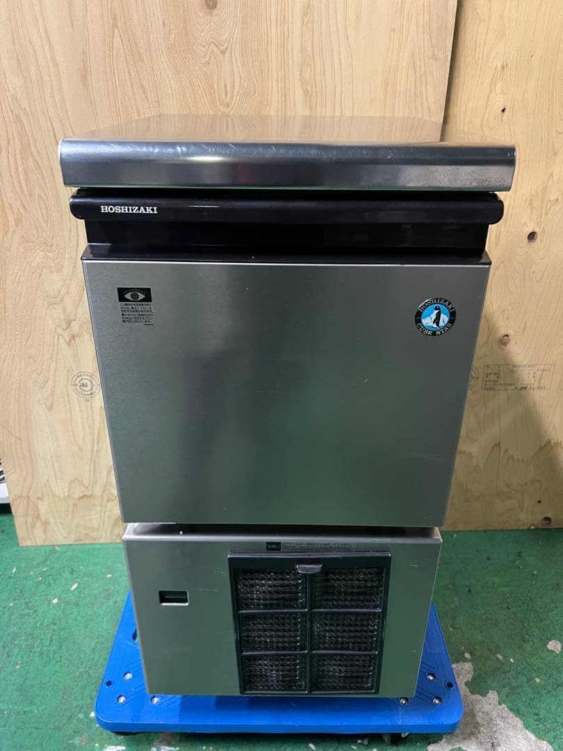 2010年 ホシザキ製氷機 25kg