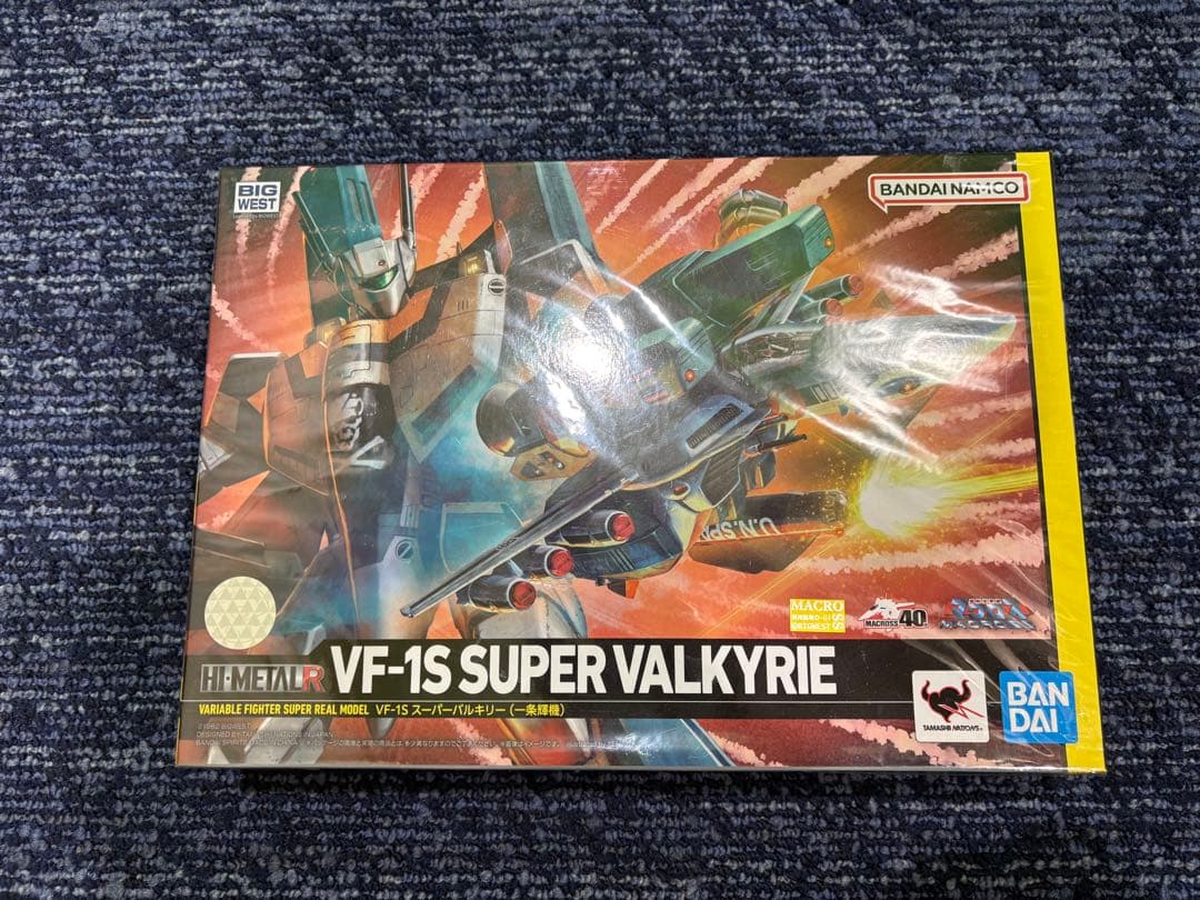 新品未開封　スーパー　バルキリー　ハイメタルR マクロス