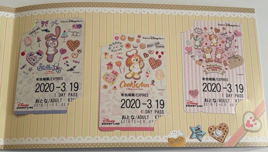 ディズニーリゾートラインダッフィー＆フレンズ　フリーきっぷ