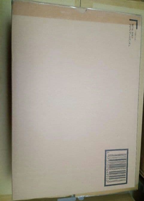 メタルビルド プロヴィデンスガンダム