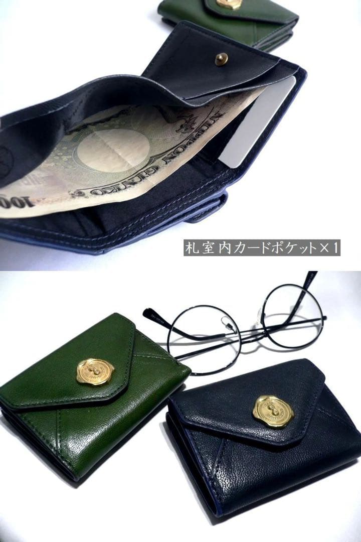 SAN HIDEAKI MIHARA 山羊革 3つ折り SMO-MGN ブラック