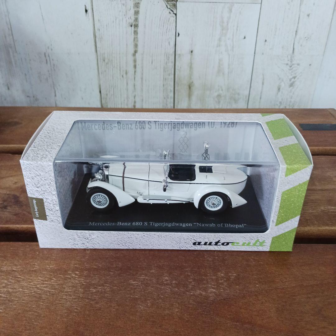 ミニカー 1/43 メルセデス・ベンツ タイガー ヤークトワーゲン 1928