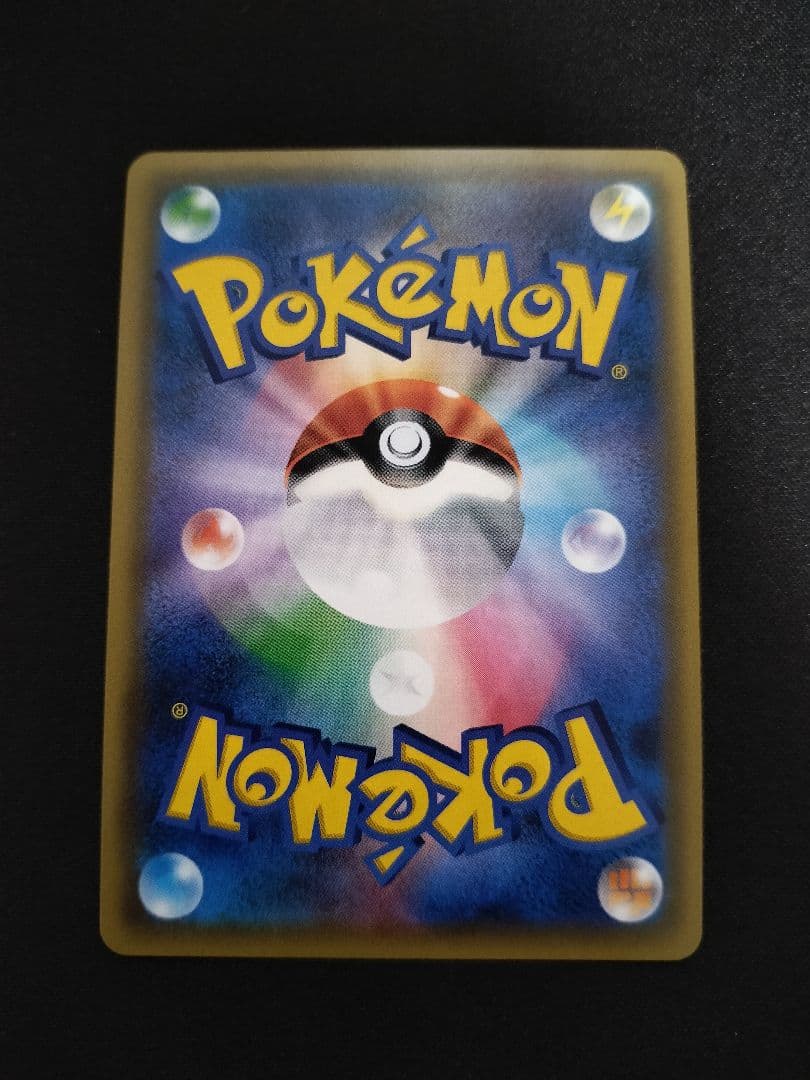 ピカチュウ プロモ　061/SM-P　カードフェスタ2017