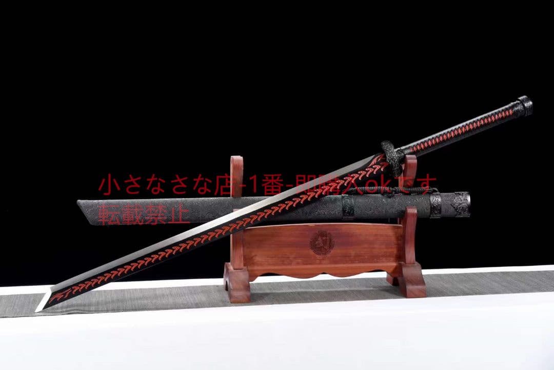 黒金古刀~赤血狂刀  古兵器 武具 刀装具 日本刀 模造刀 居合刀
