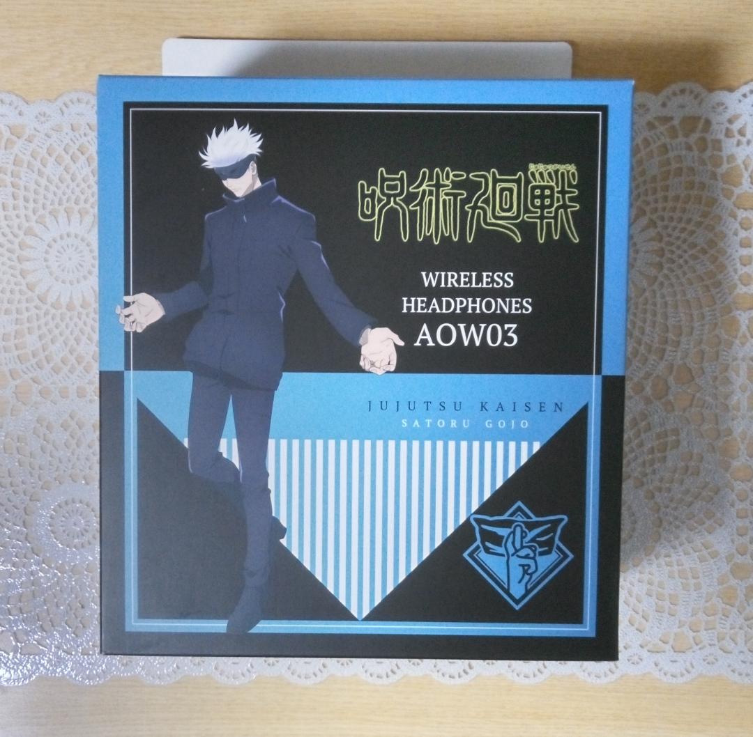 ANIMA AOW03『呪術廻戦』ワイヤレスヘッドホン「五条悟」モデル