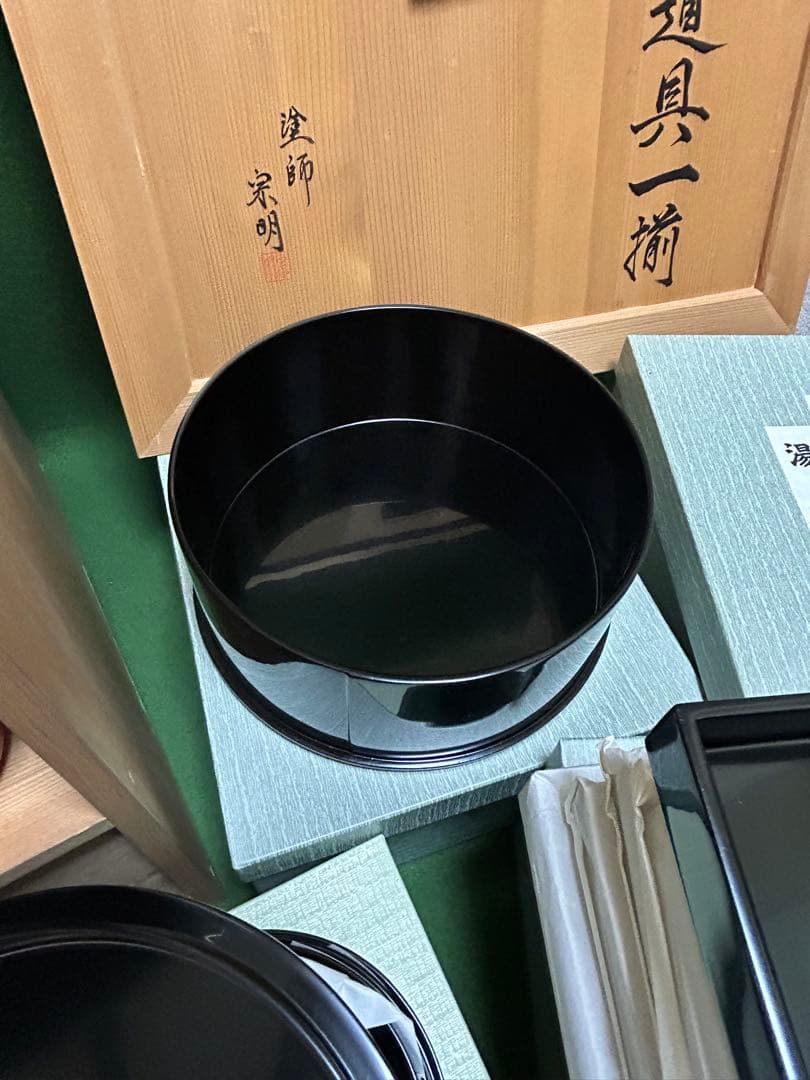 山中塗　懐石道具　一揃　塗師　宗明　未使用、美品