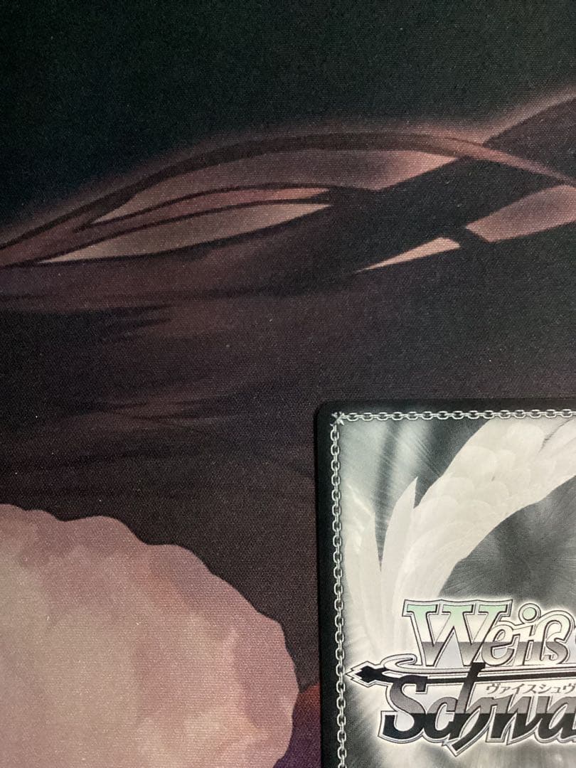 WS 雪あたりの季節 浅倉 透 SP サイン