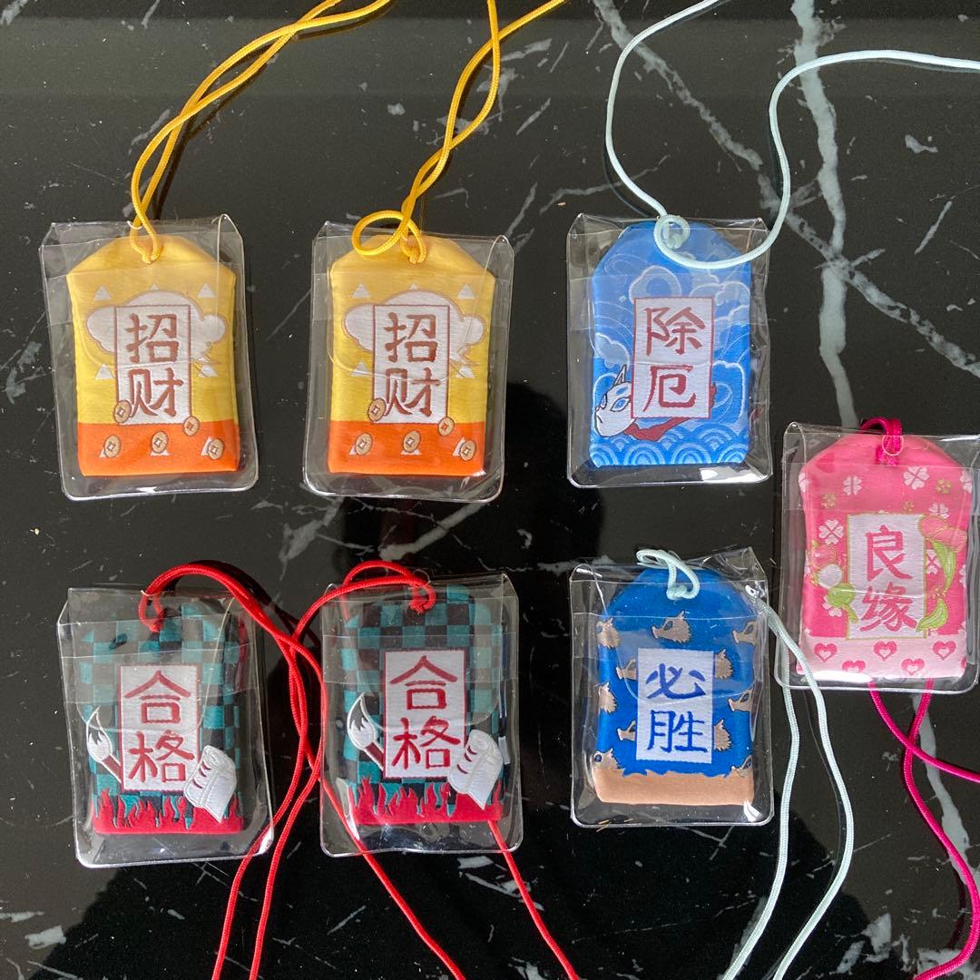 鬼滅の刃 きめつ セット　ポーチ マスク お守り キーホルダー シール 他