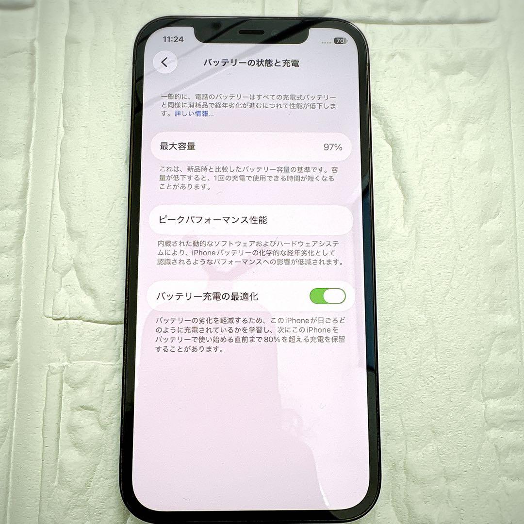 j*u様 美品Apple iPhone 12 Pro 128GB バッテリー97