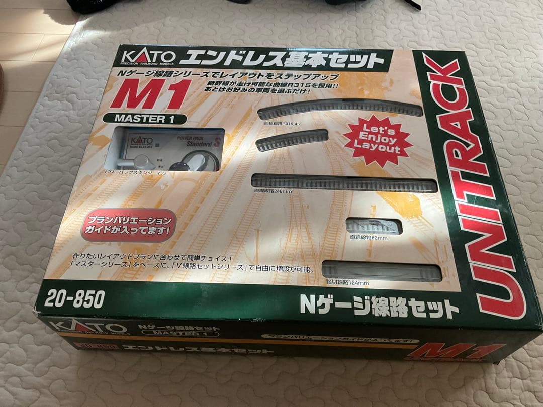 Nゲージ KATO M1、V1、V2 [送料込み]