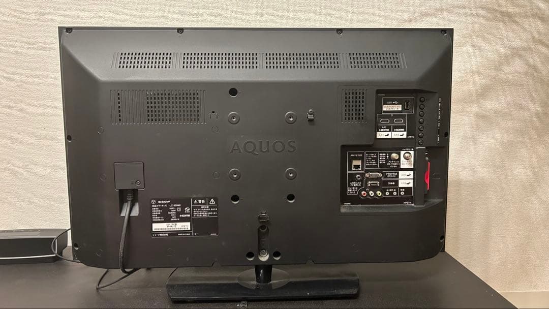 【最終値下げ】【極美品】SHARP AQUOS 32インチ液晶テレビ