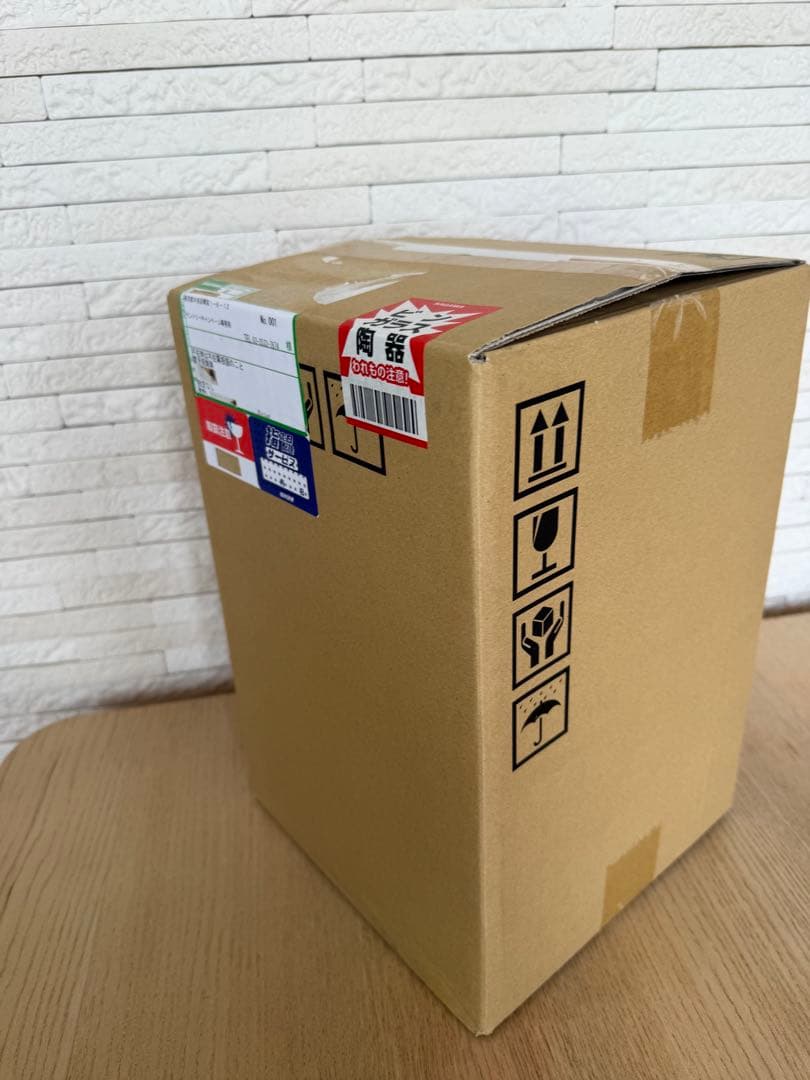 響 100周年記念サントリーウイスキー 700ml