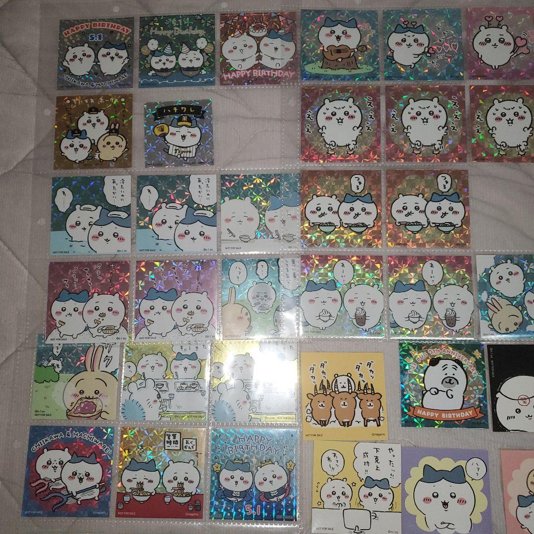 ちいかわ　ステッカー　シール　75点まとめ売り　初期レア　限定　特典　ノベルティ