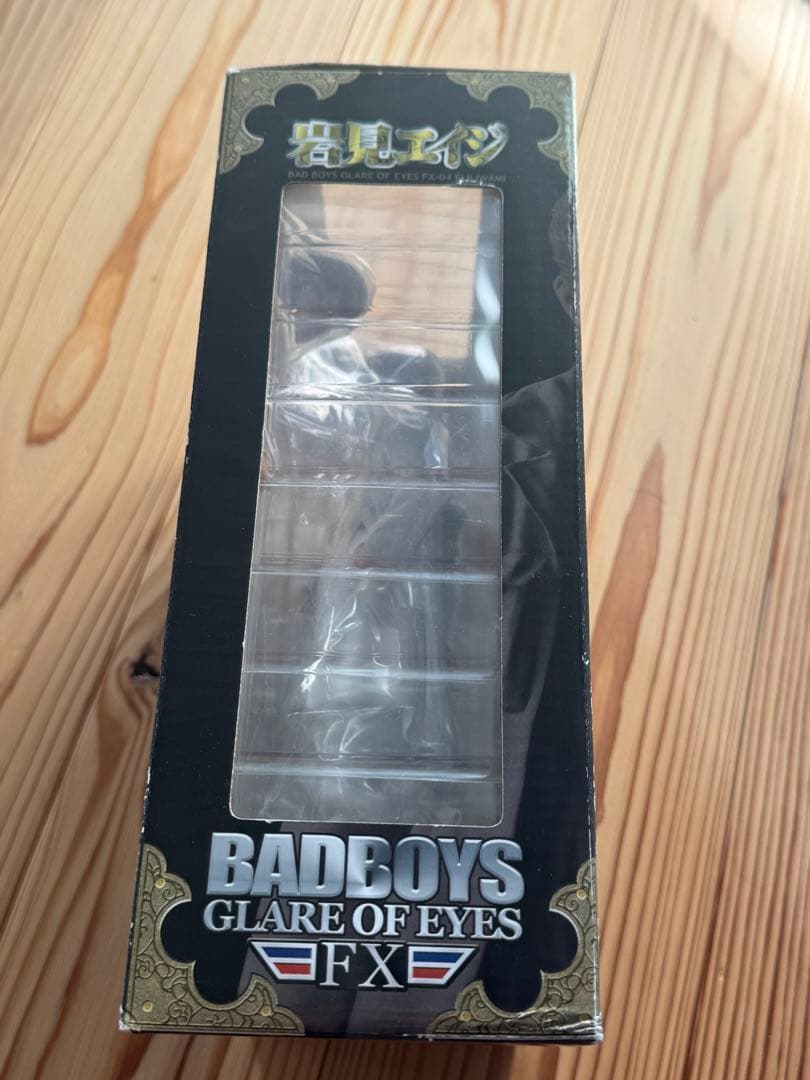 BAD BOYS 岩見エイジ　未開封　箱傷　バッドボーイズ