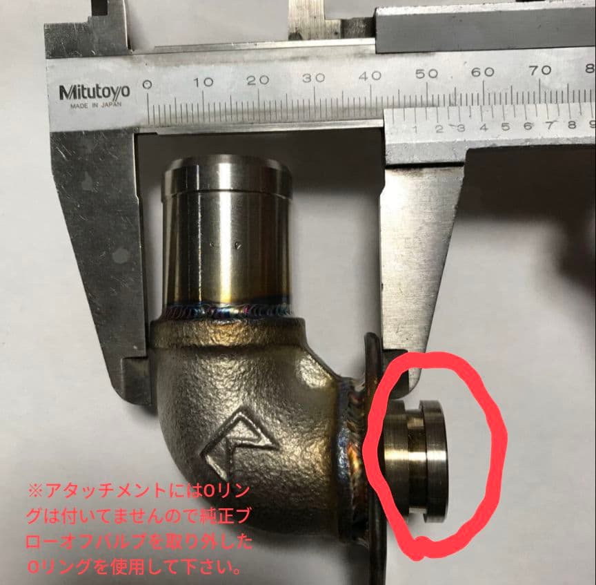 JB23ブローオフバルブ 取付アタッチメント＋汎用ブローオフバルブ＋ホースセット