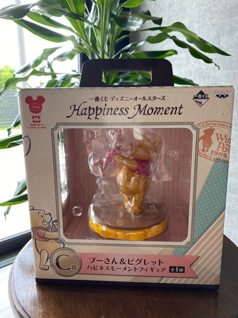 ハピネスモーメントフィギュア 一番くじ 4種類セット【新品未使用】