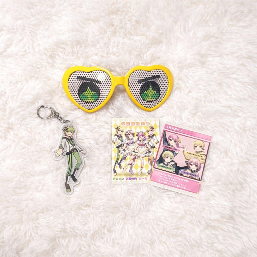 AMPTAK×COLORS ぷりっつ サングラス キーホルダー 入場特典値下げ⭕️