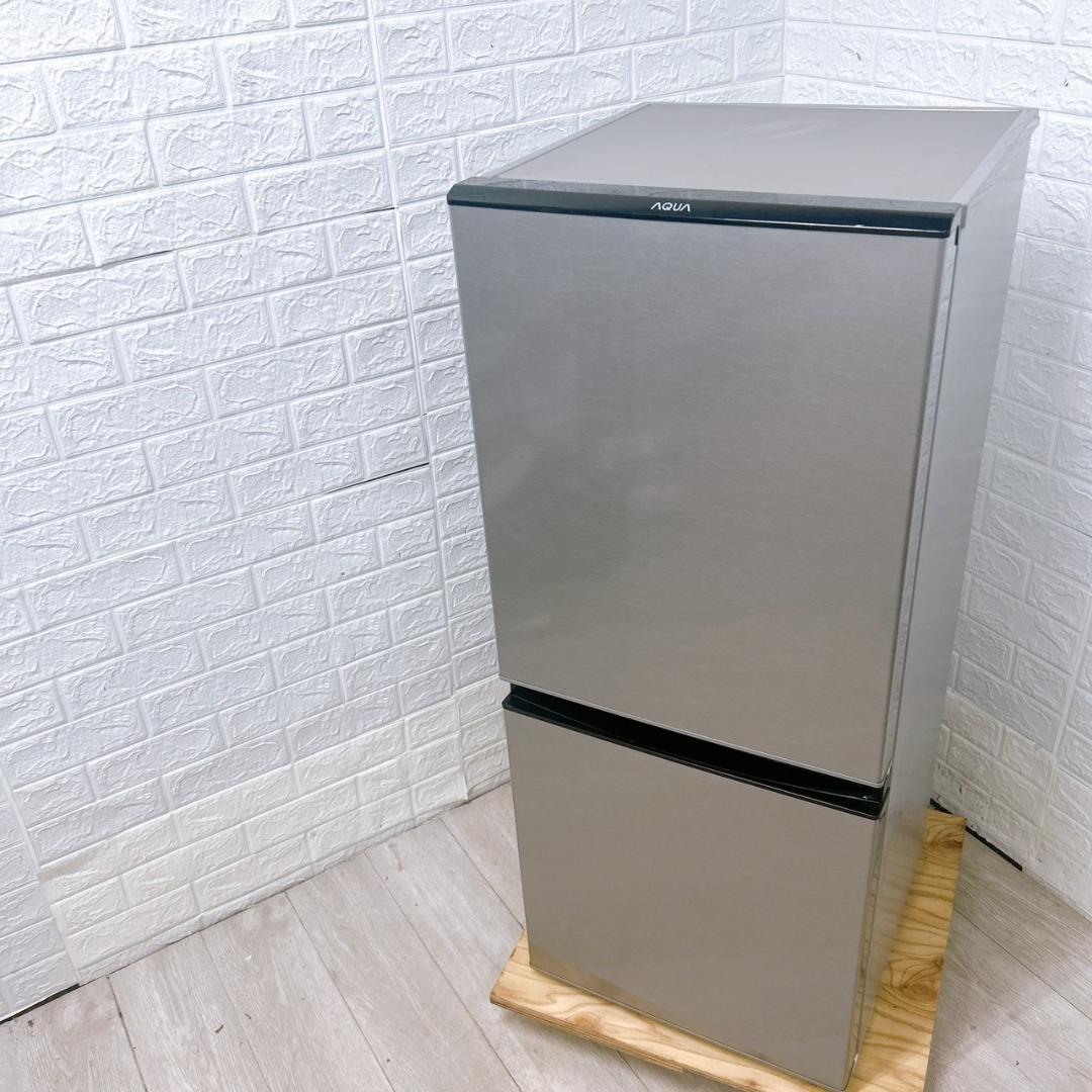 B09071 アクア 126L 冷蔵庫 一人暮らし 小型