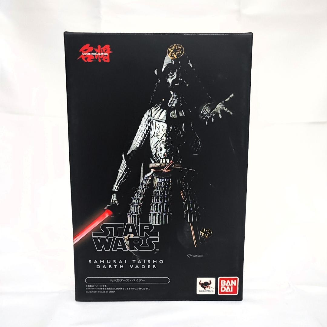 名将MOVIE REALIZATION STAR WARS 侍大将ダースベイダー