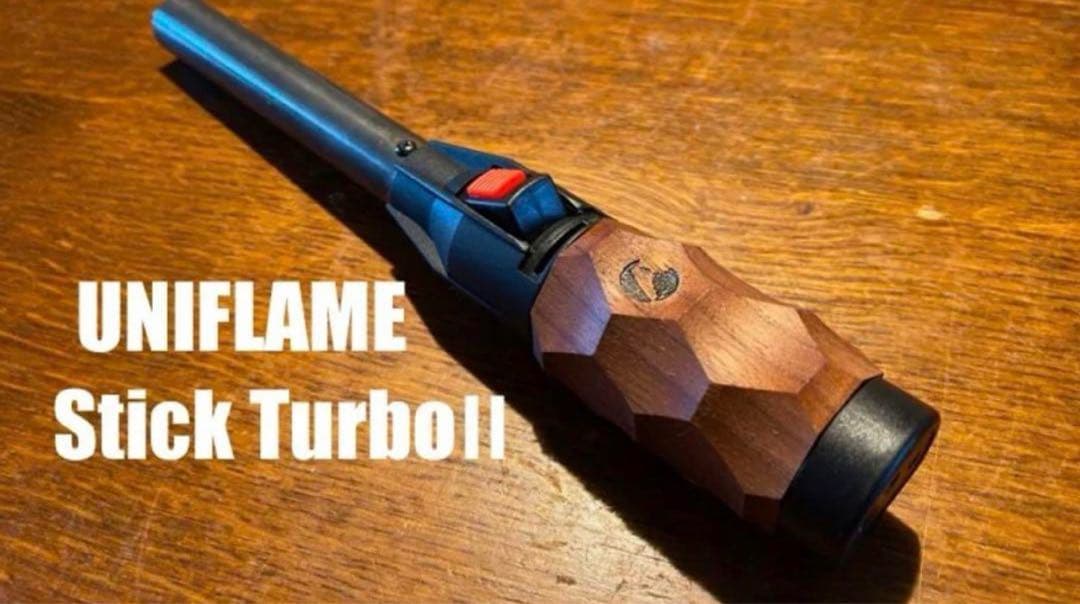 スティックターボⅡ asigrip_t2O カスタム５点セット