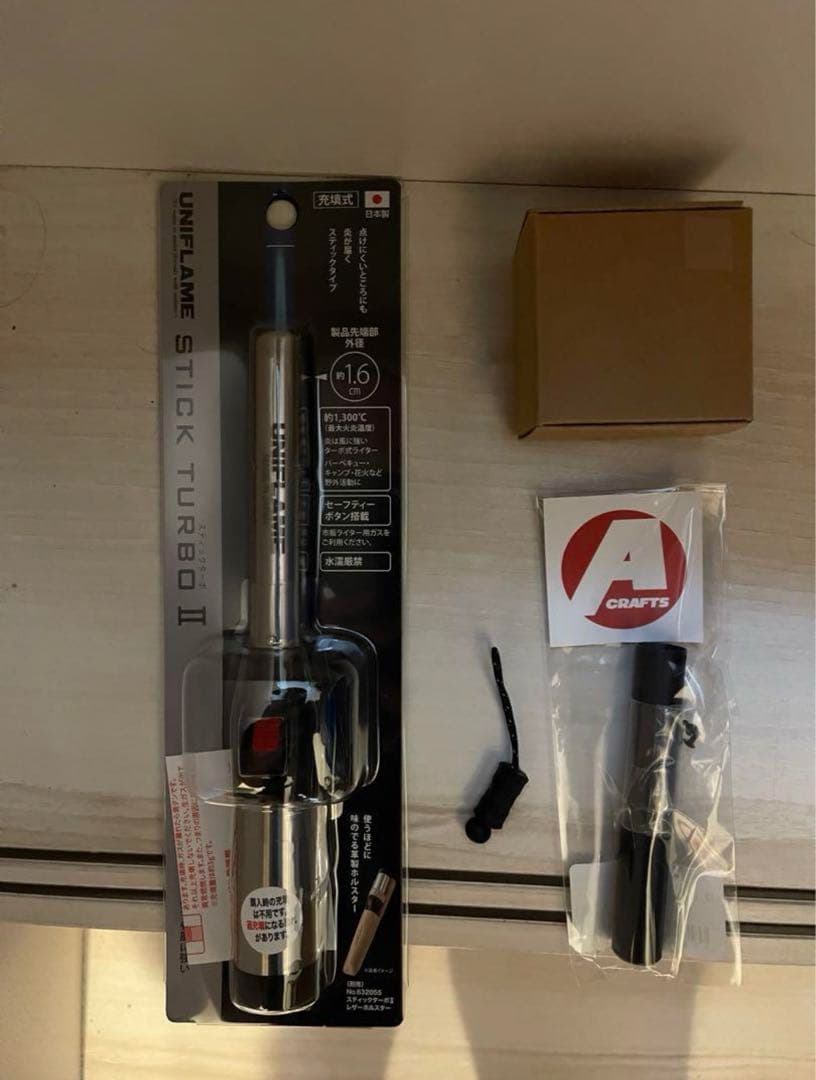 スティックターボⅡ asigrip_t2O カスタム５点セット