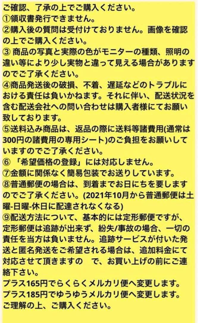 3658【サンマリノ銀貨】1988年1000リラ　オリンピック銀貨　銀貨　古銭