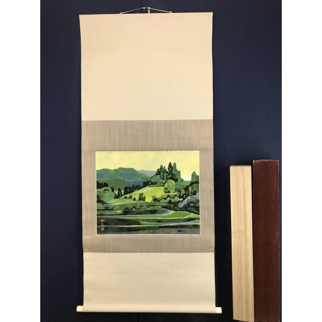 真作/山本知克/新緑風景図/山水図/横物/春/岩絵の具/掛軸☆宝船☆AK-286