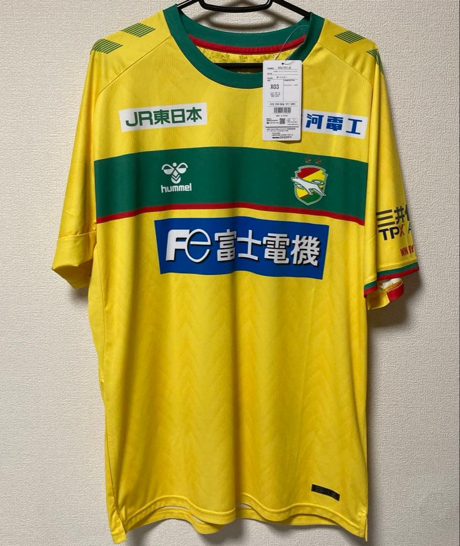 ジェフ千葉　オーセンティックユニフォーム　小森飛絢　XO3 大きいサイズ　浦和