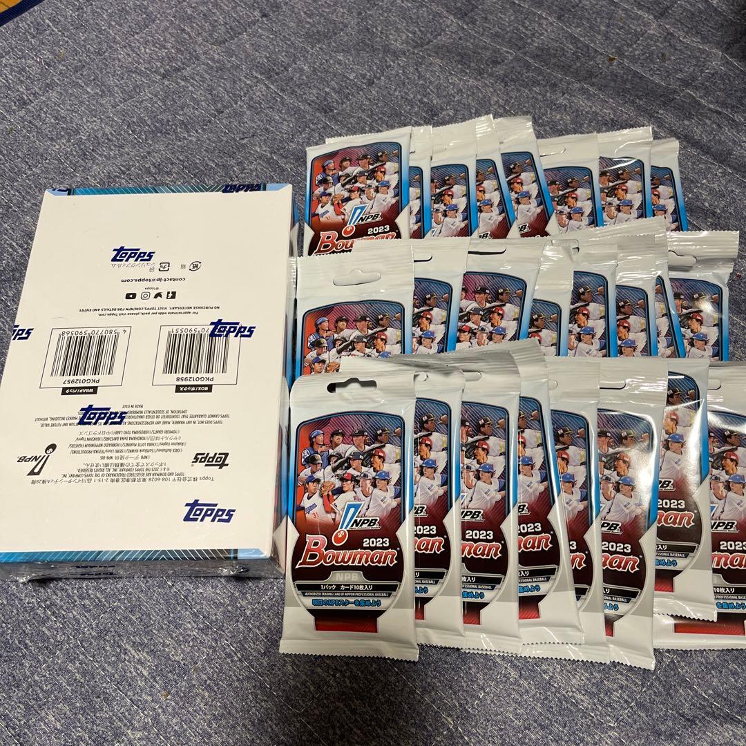 最終価格Topps 2023 Chrome ベースボールカード NPB 2Box