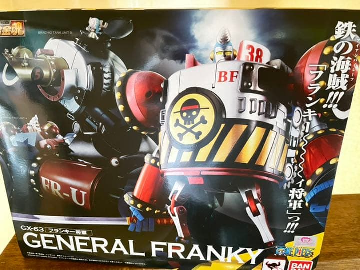 超合金魂 GX-63 フランキー将軍　特別冊子付　ワンピース
