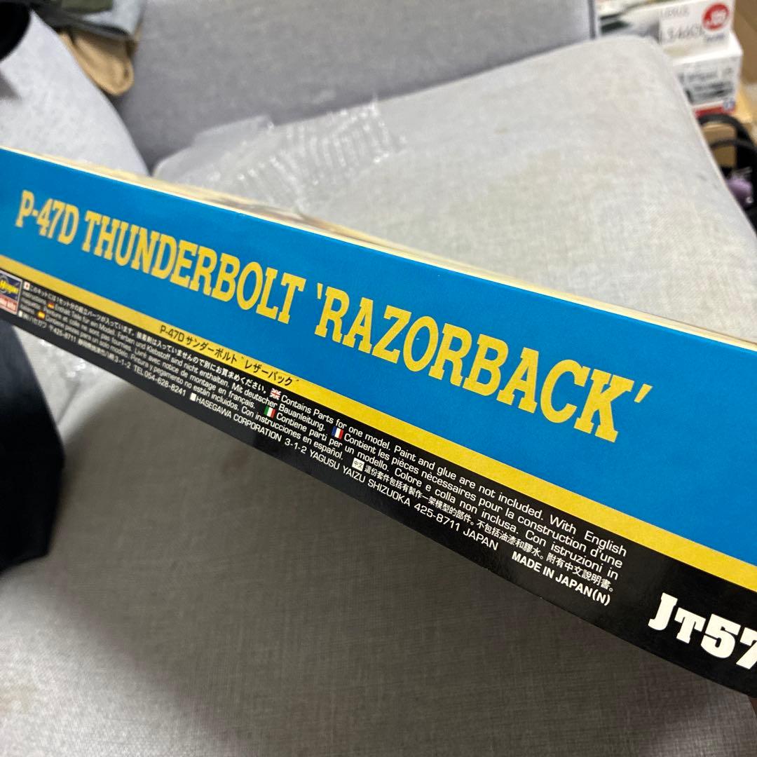航空機・ヘリコプター P-47D THUNDERBOLT 'RAZORBACK' 1:48