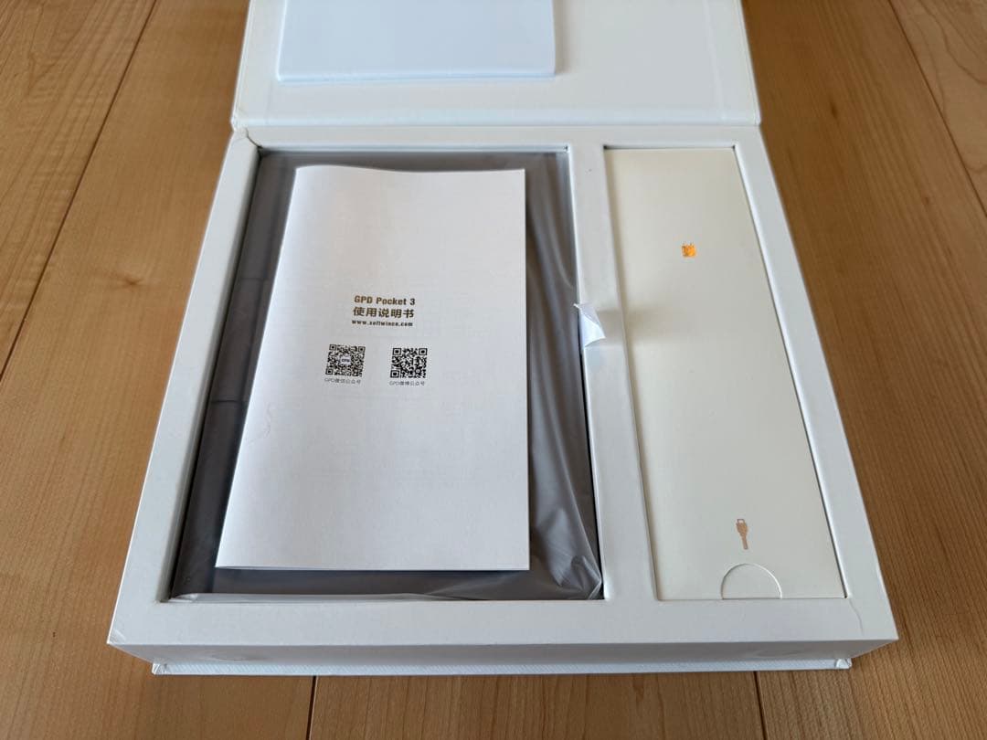 チ*ん様 GPD Pocket 3 1195G7 ダークグレー