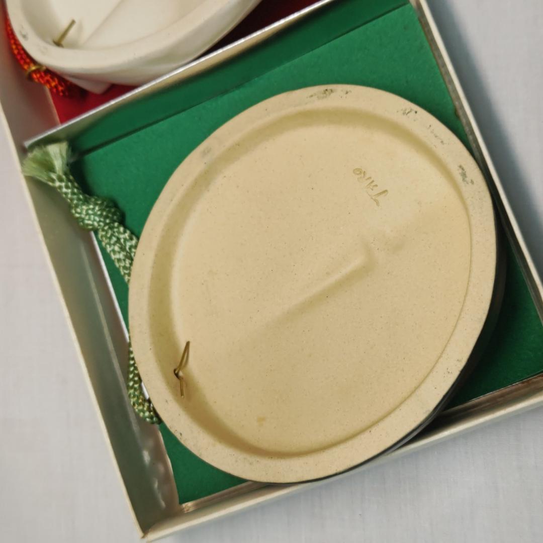 AO095　太陽の顔　岡本太郎　大阪万博　記念セット　信楽焼